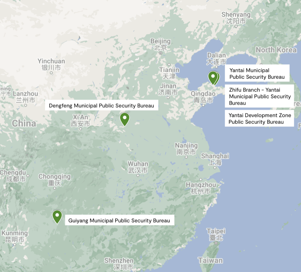 Public security bureaus in China that are believed to be linked to EagleMsgSpy infrastructure.